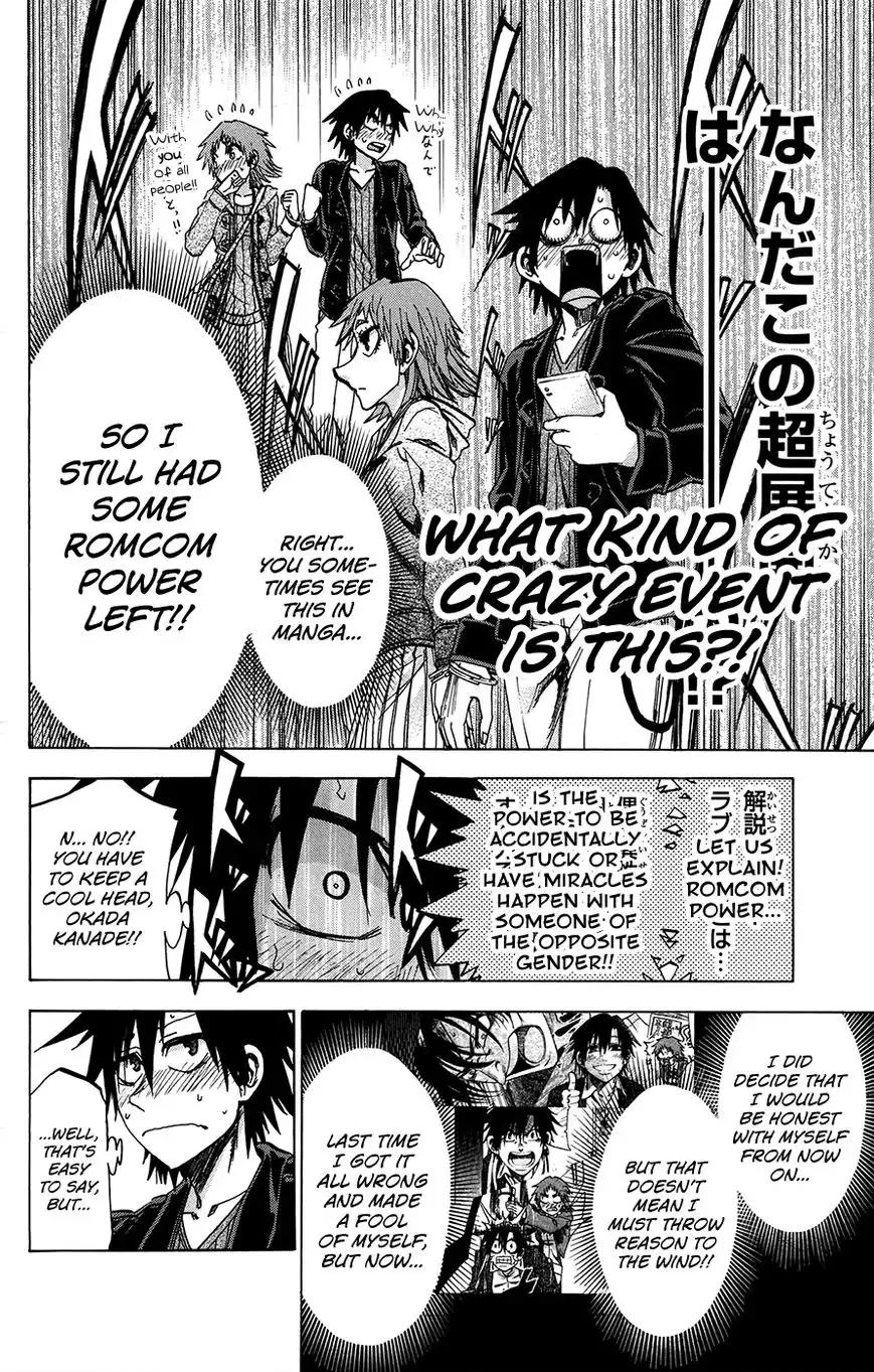 Jitsu wa Watashi wa Chapter 166 8